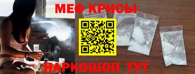дмт Бийск