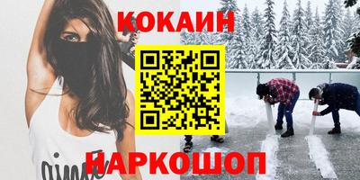 mdpv Берёзовский