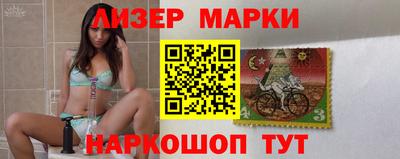 метамфетамин Азнакаево