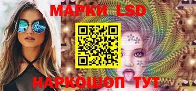 бутират Абакан