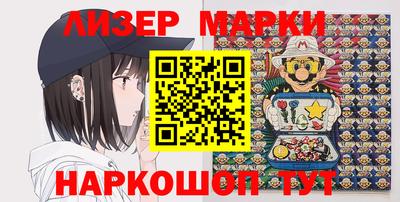 mdpv Берёзовский