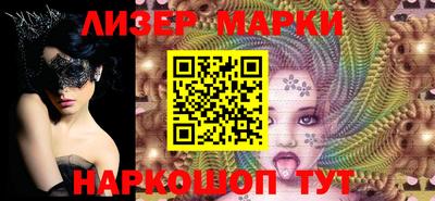 метамфетамин Азнакаево