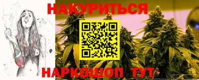 амфетамин Беслан