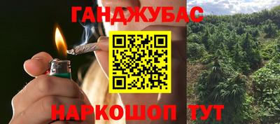 амфетамин Беслан