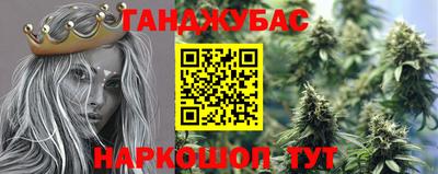 mdpv Берёзовский
