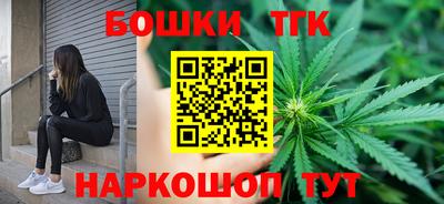 метамфетамин Азнакаево