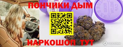 амфетамин Беслан