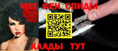 дмт Бийск