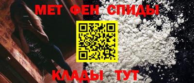 mdpv Берёзовский