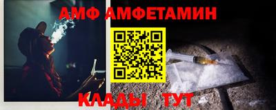mdpv Берёзовский