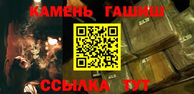 амфетамин Беслан