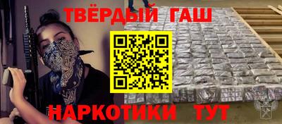 метамфетамин Азнакаево