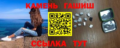 мефедрон мука Абинск