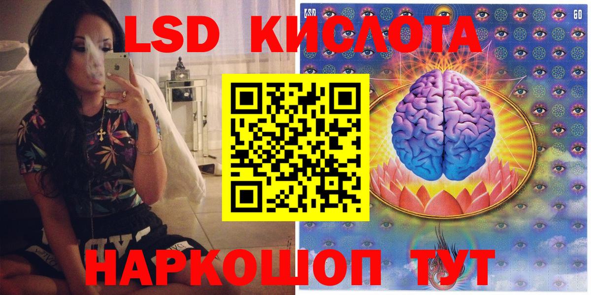 Марки N-bome  цена наркотик  Марки NBOMe 1,8мг  Ачхой-Мартан 